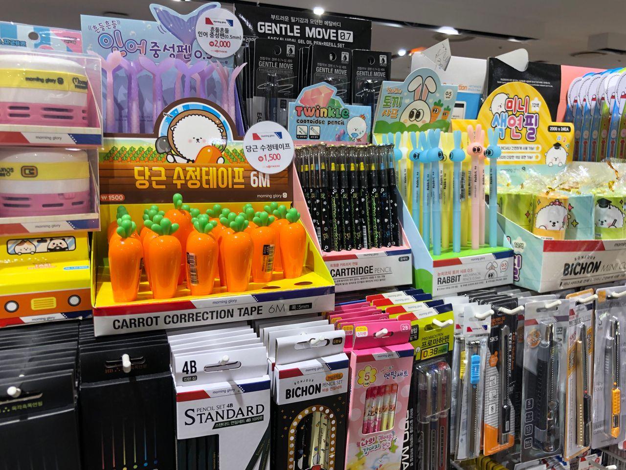 韓國教保文庫 首爾教保文庫 教保文庫地址 教保文庫分店